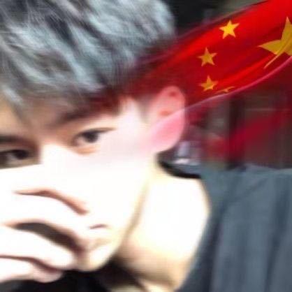 黄三岁