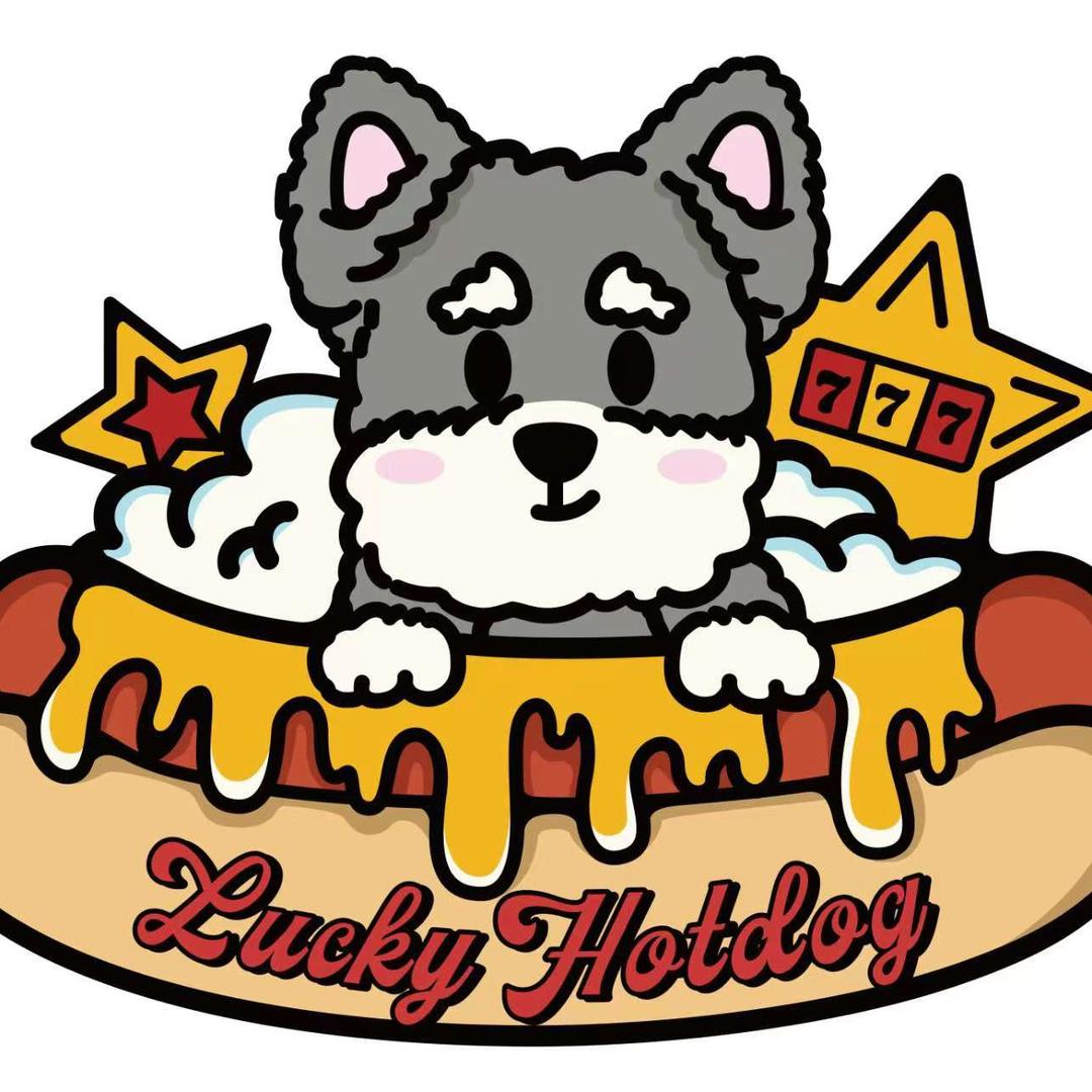 霍州首家美式热狗（香江三层）