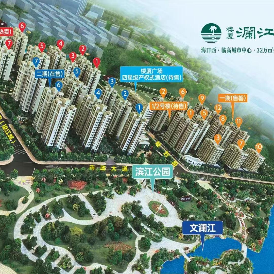 楼厦澜江月