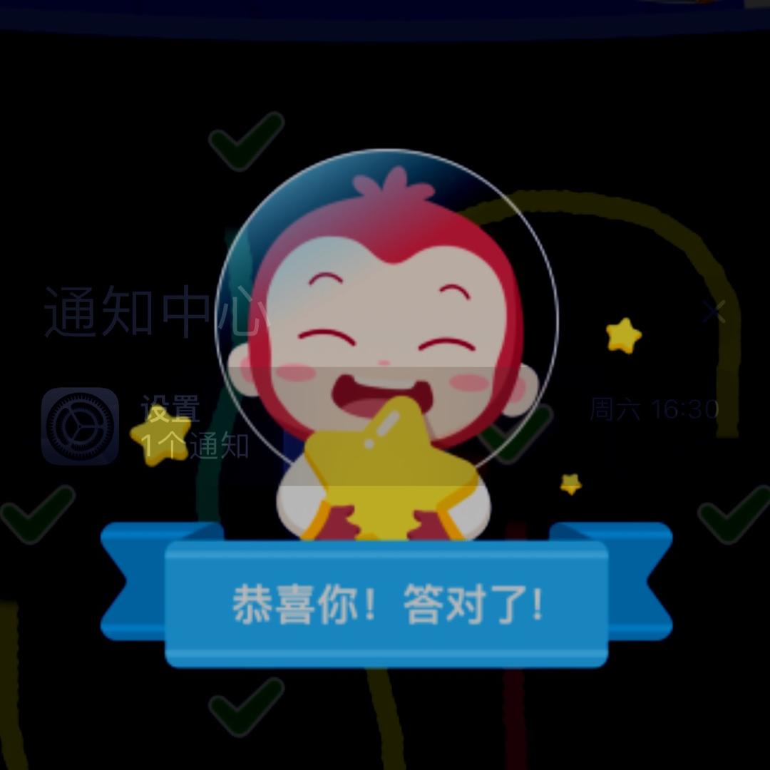 葱葱私护