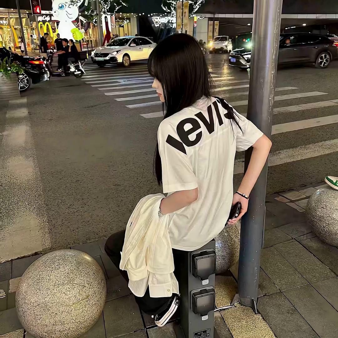 少妥协.