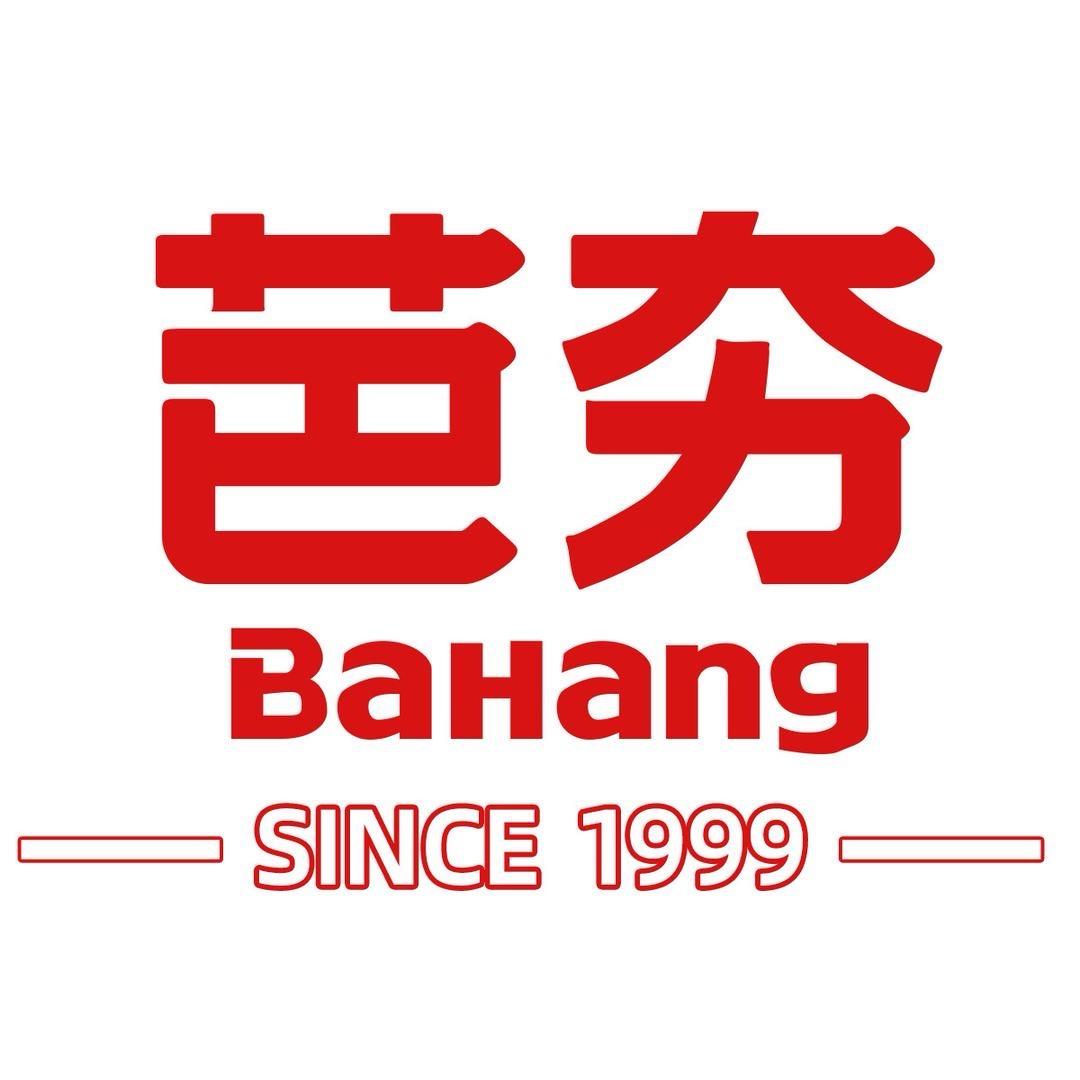 芭夯官方旗舰店