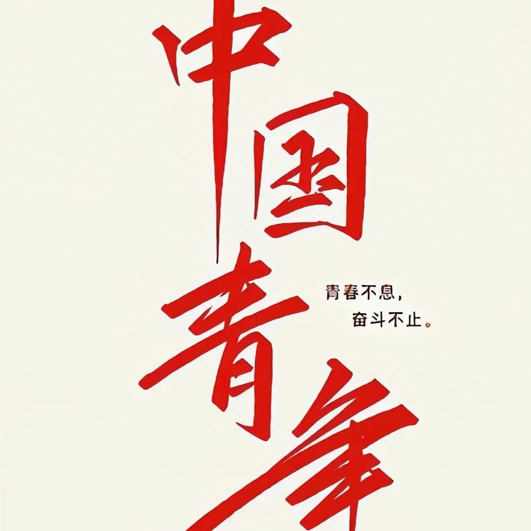 教的好的焦教练