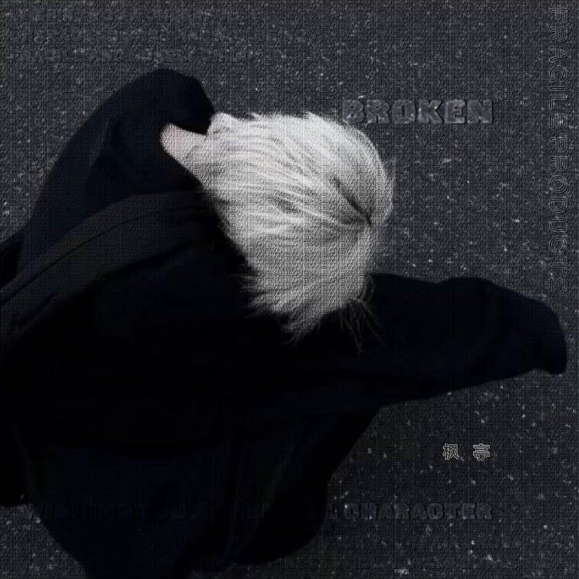 枫亭