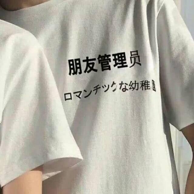 野客.♡