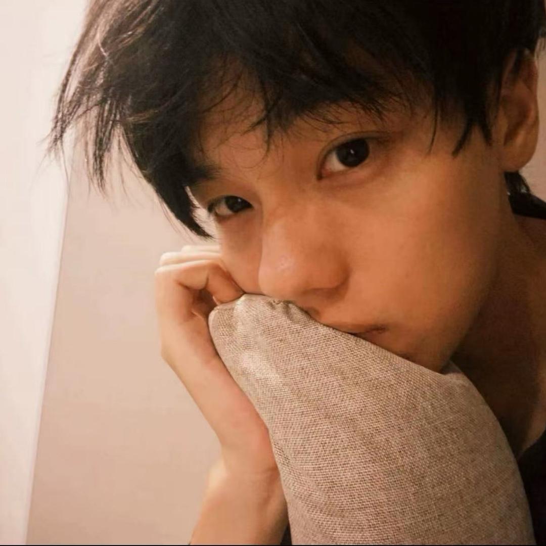 張