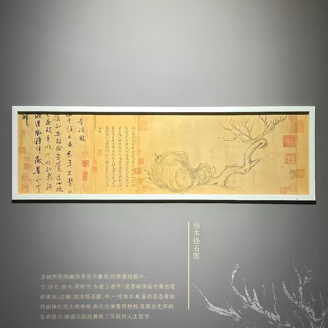 不忘初心