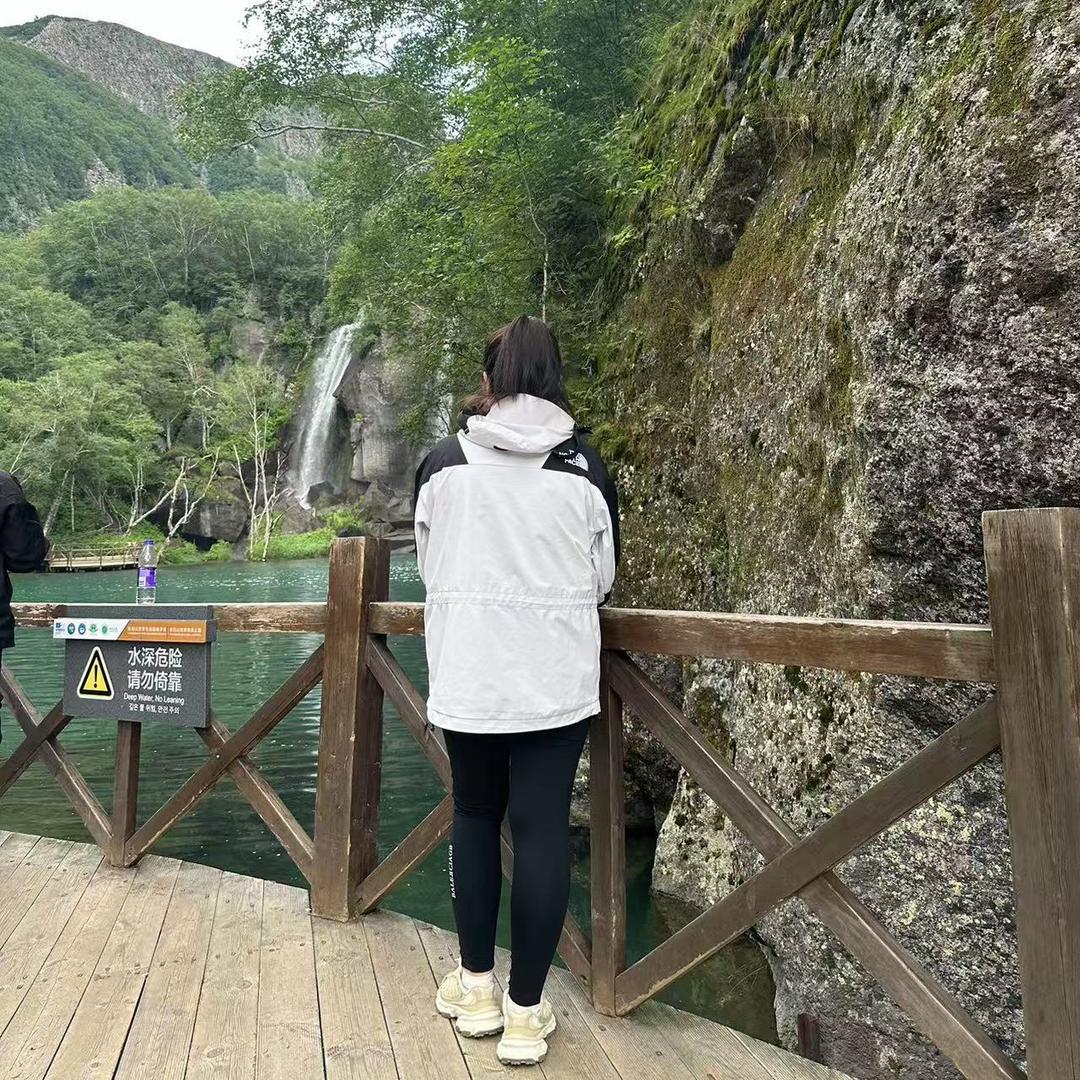 正在输入