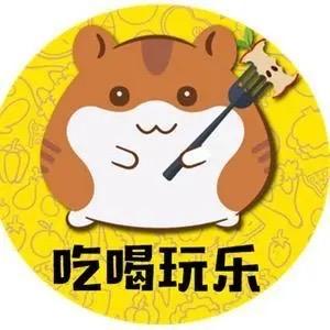 吃喝玩乐小灵通