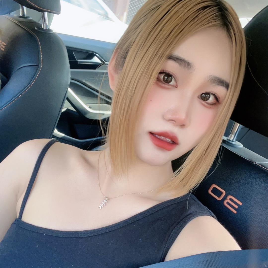 清清🧸