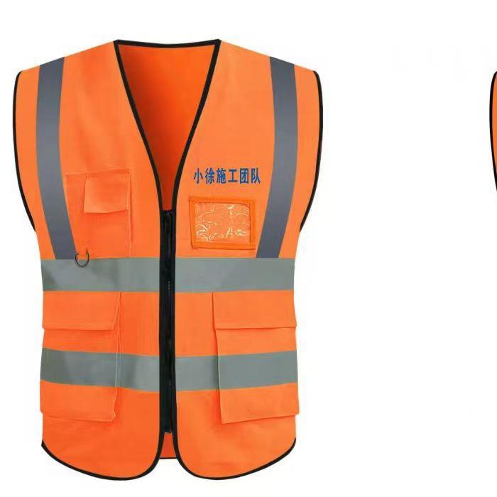 团队 打混泥土 泥工 杂工 木工 搬运工