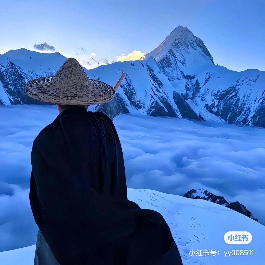 水瓶座