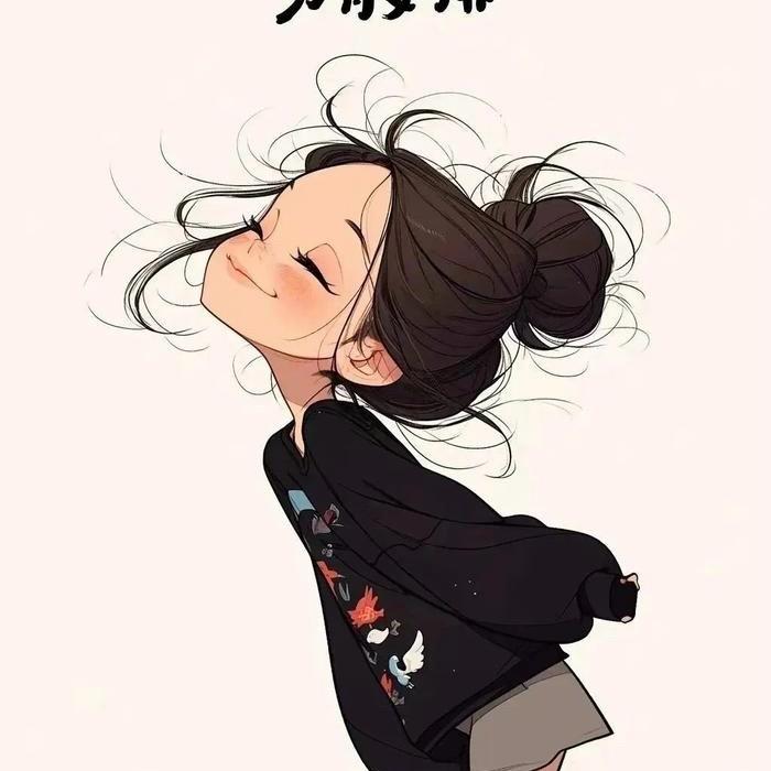 🌸欢儿吖🌈