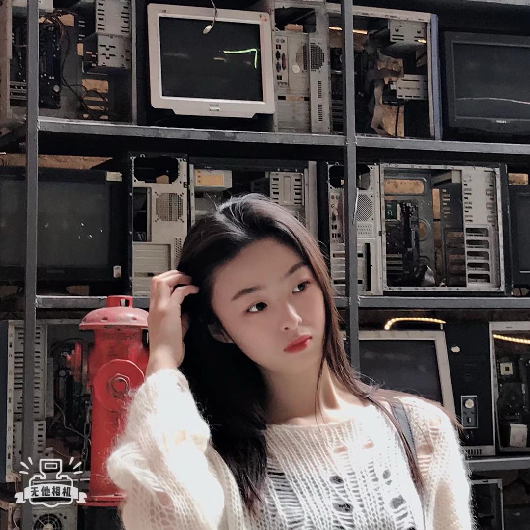 睡不醒的中年少女
