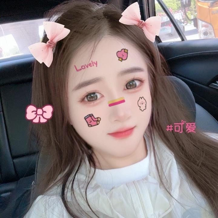 🔆瑶妹(9211)