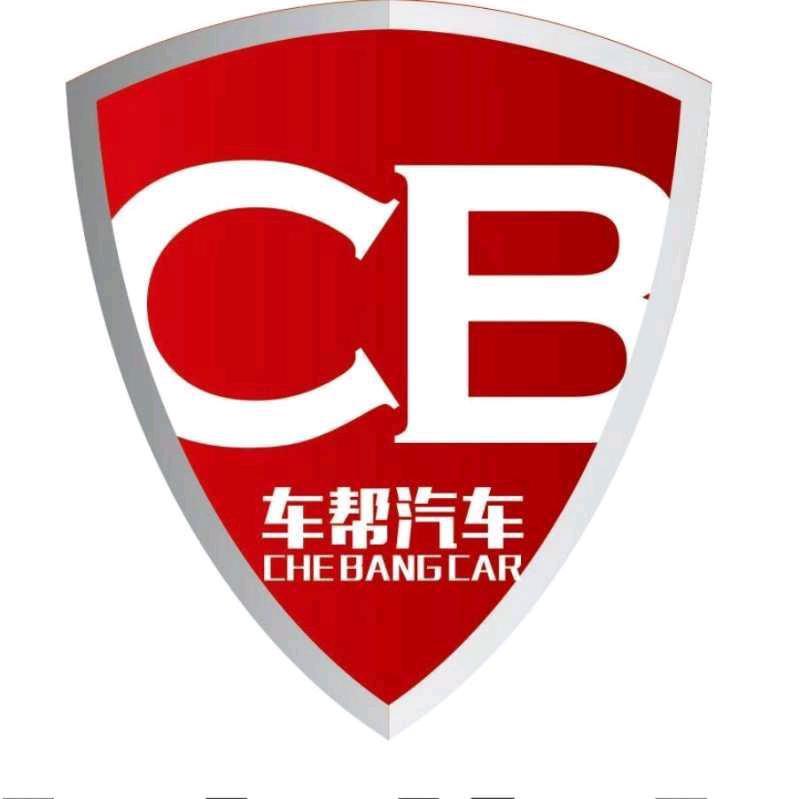 车帮二手车直播号