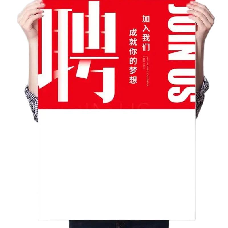 大连慧志物业管理有限公司