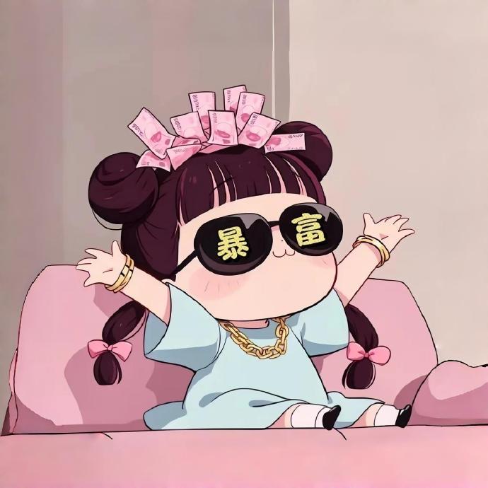 芋圆不想圆🌈