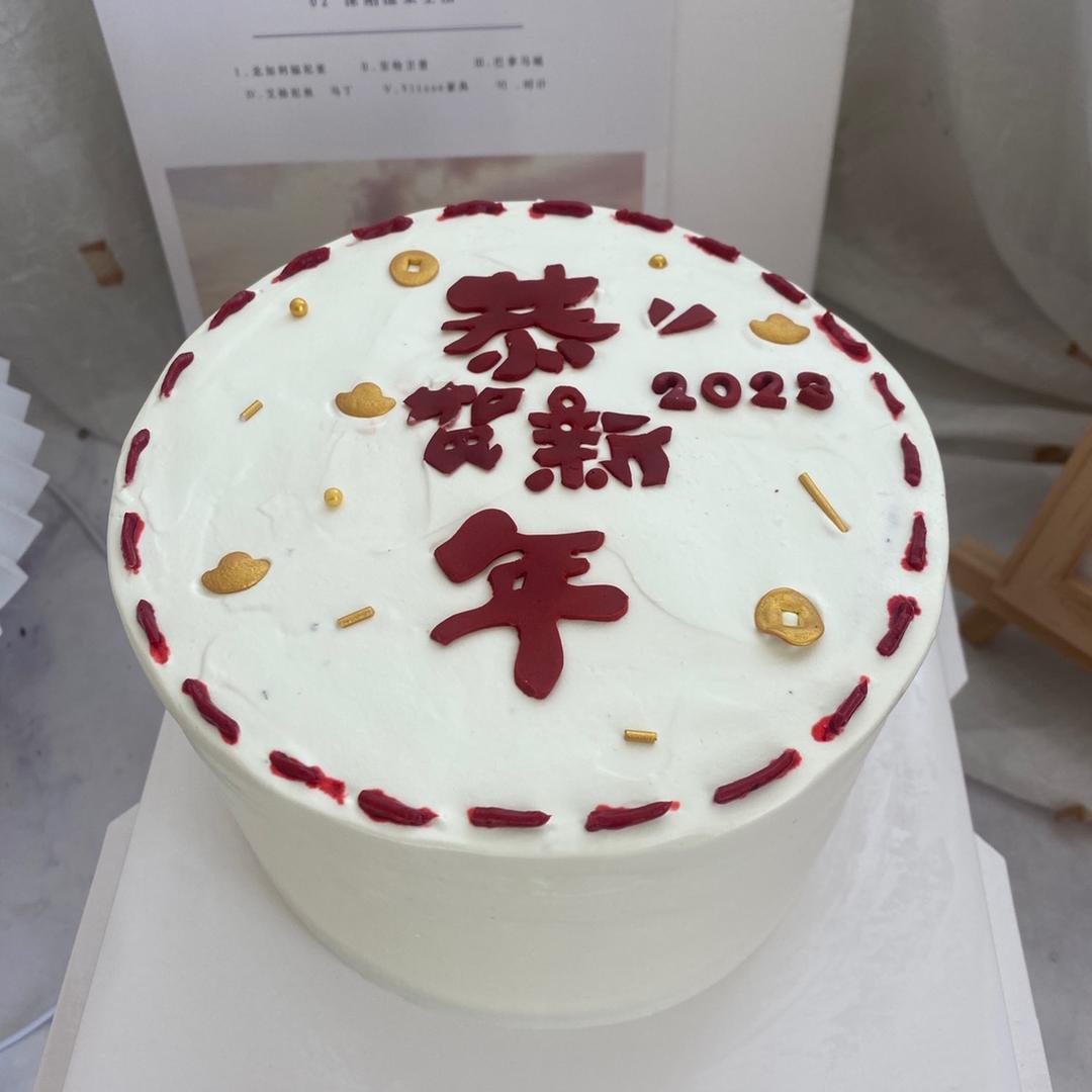 “Z”燕私房🍰Cake