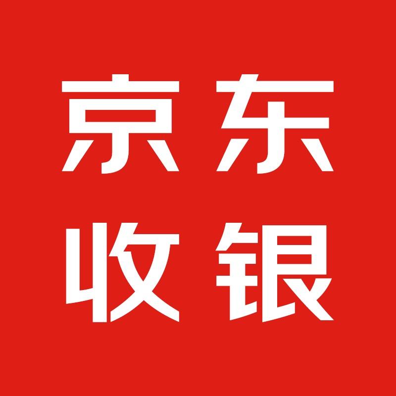 京东收银机AI一体机