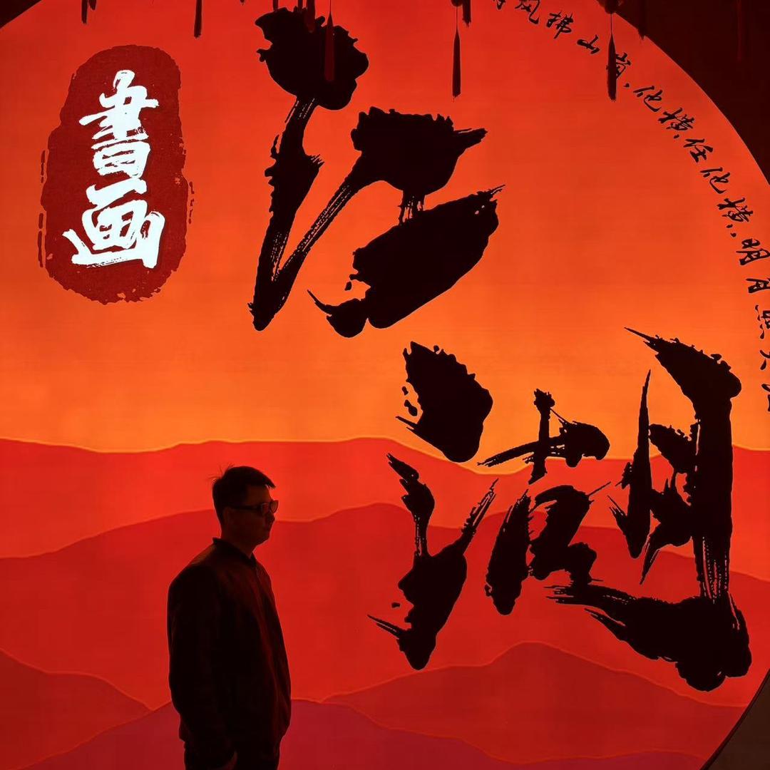 🌈位卑未敢忘忧国