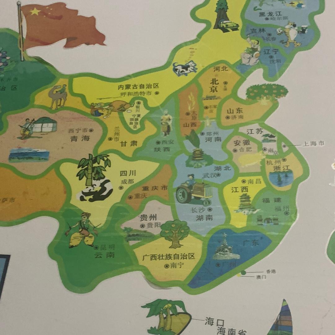 胖哥，