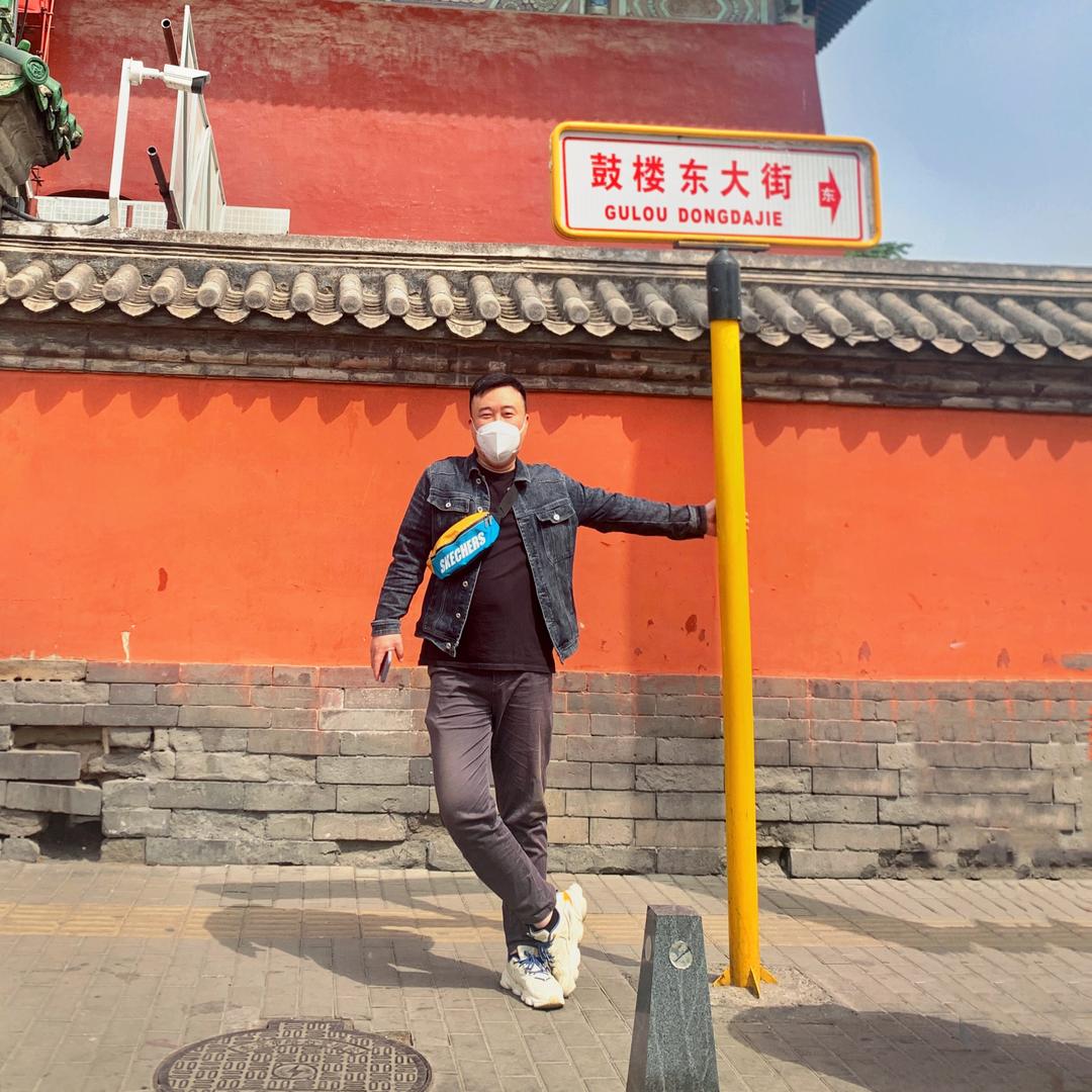 阿乐通信