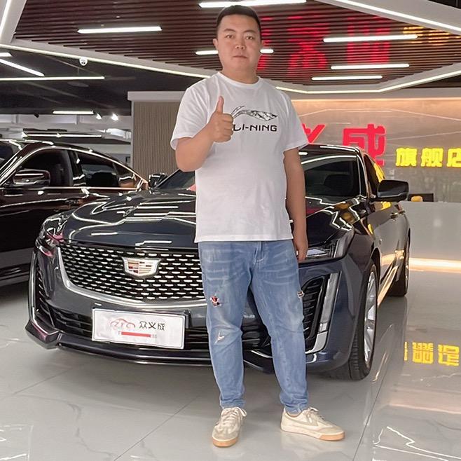 万州众义成二手车(评估)