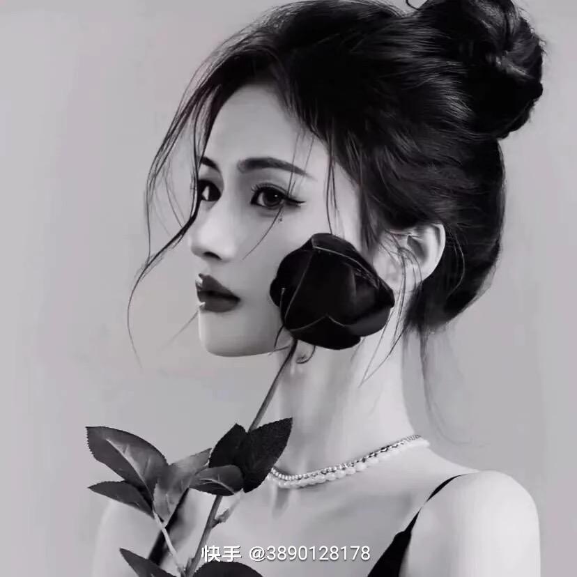慧宝💋
