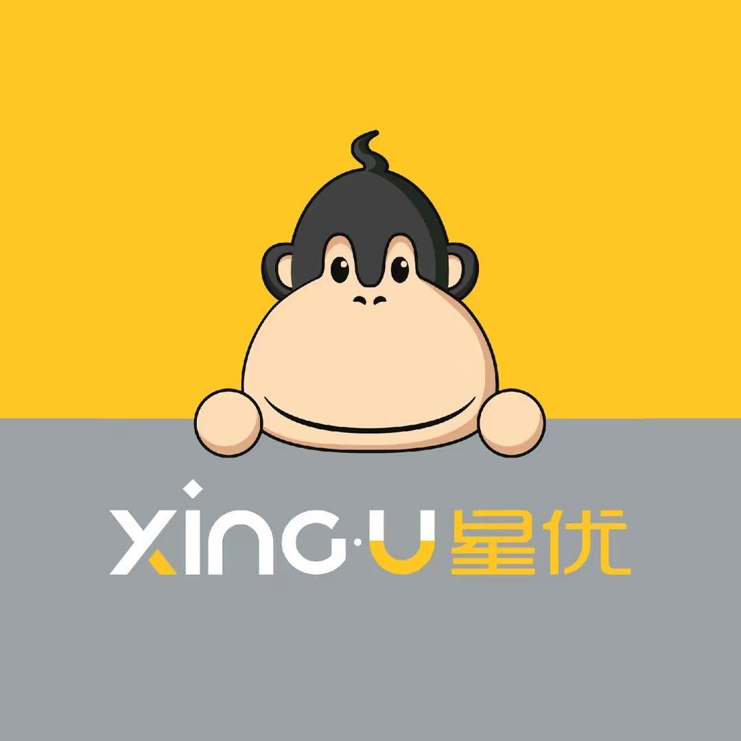 星优电子商务收纳用品专卖店