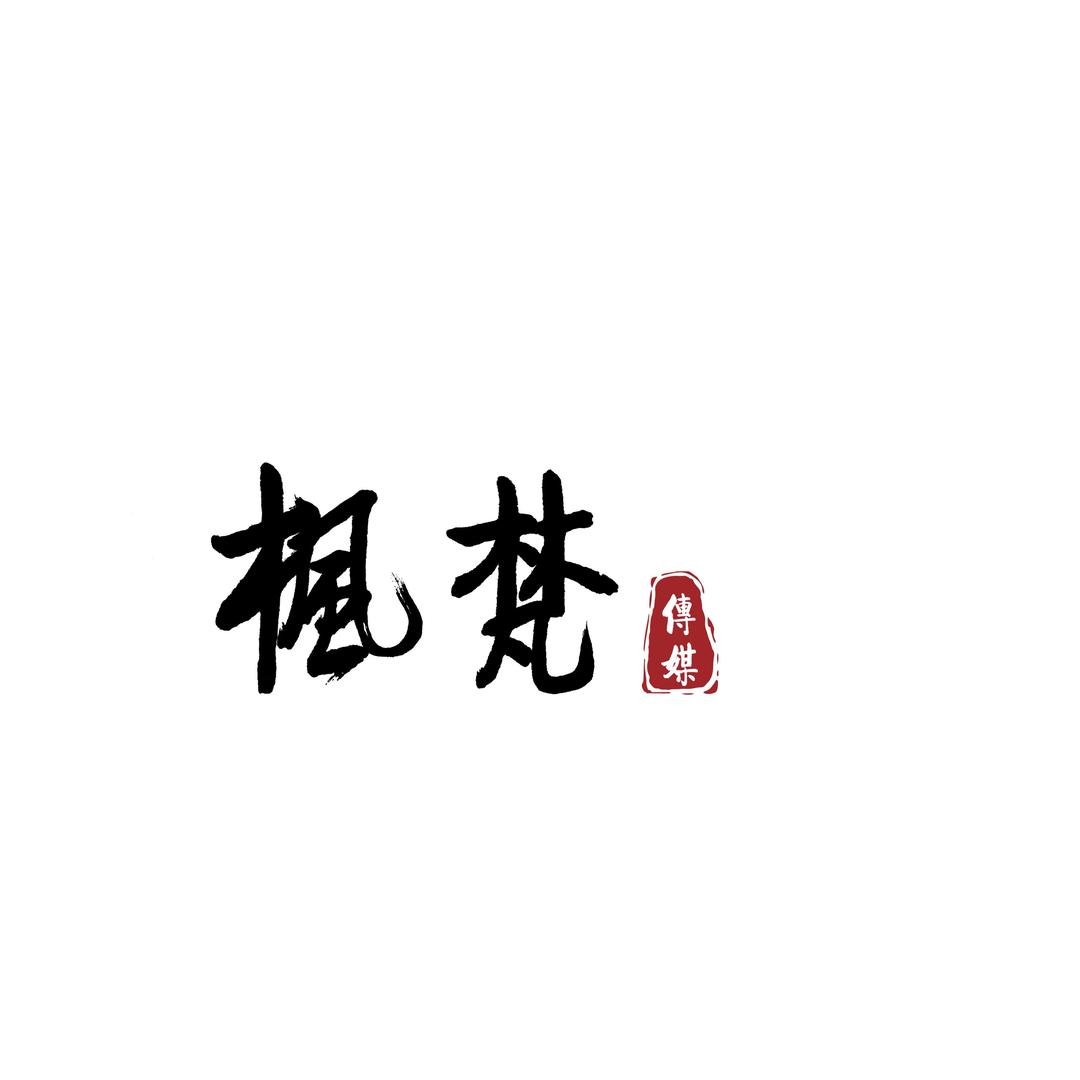 枫梵传媒