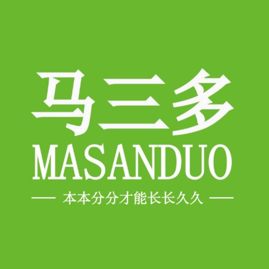 马三多旗舰店