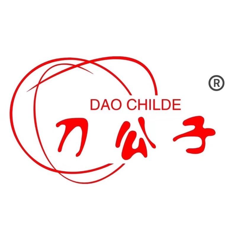 刀公子®️牌大足菜刀工厂店