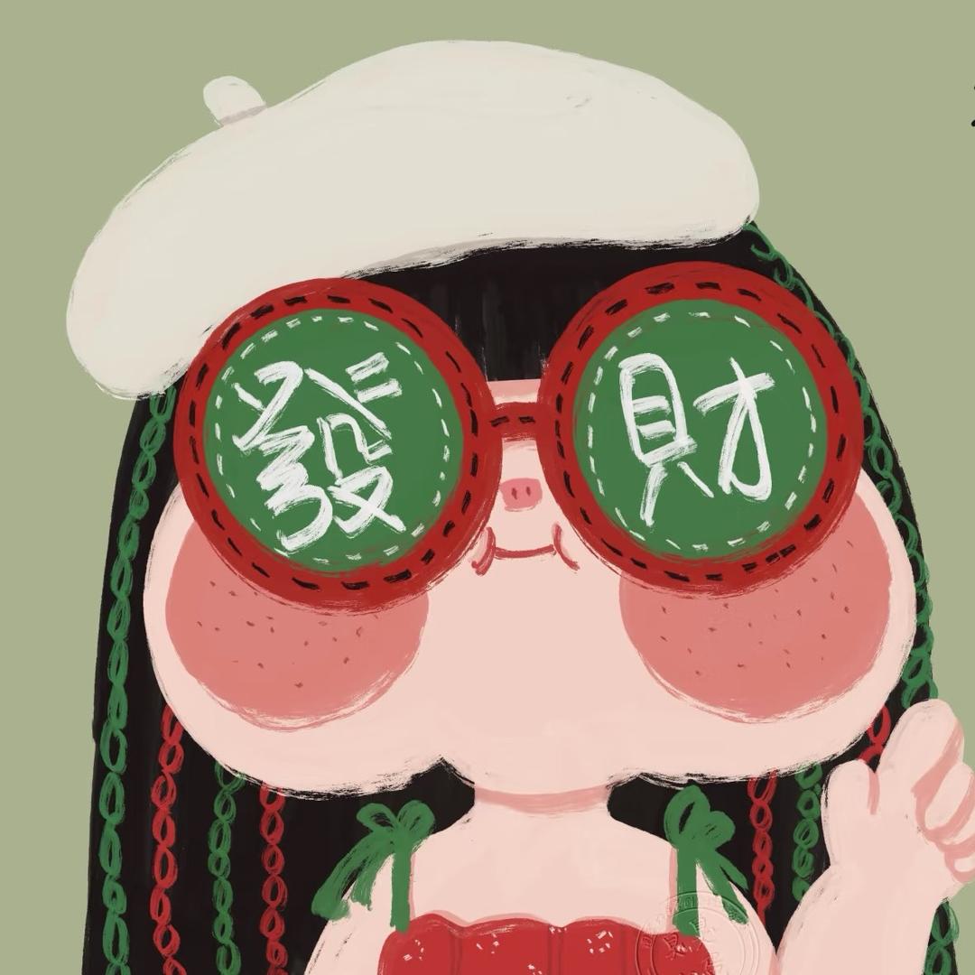 嘿豆爱做美甲