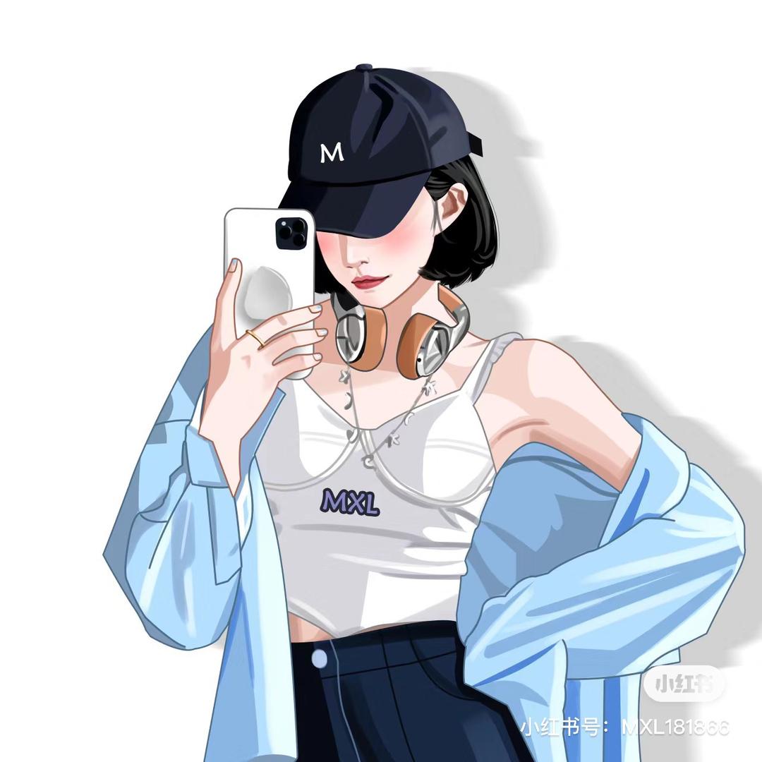 潍坊丫头