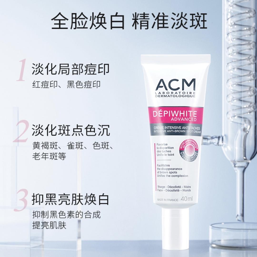 终结者