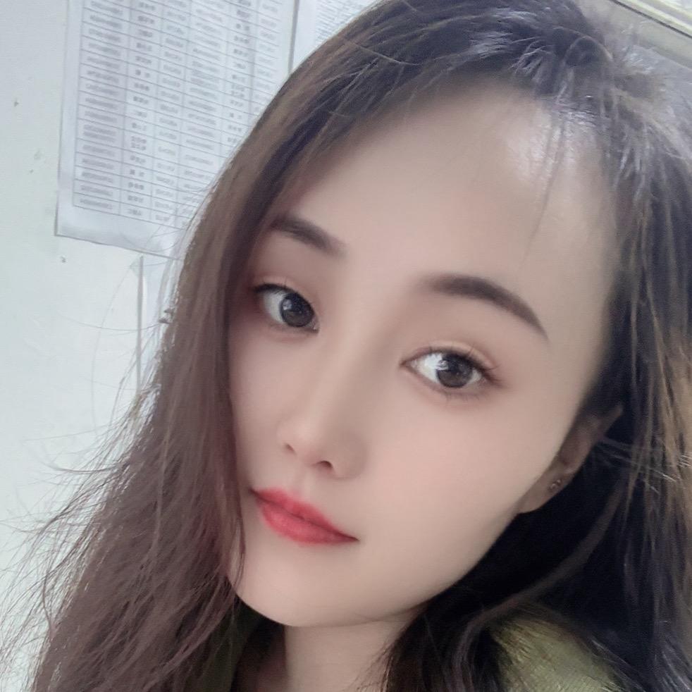 当