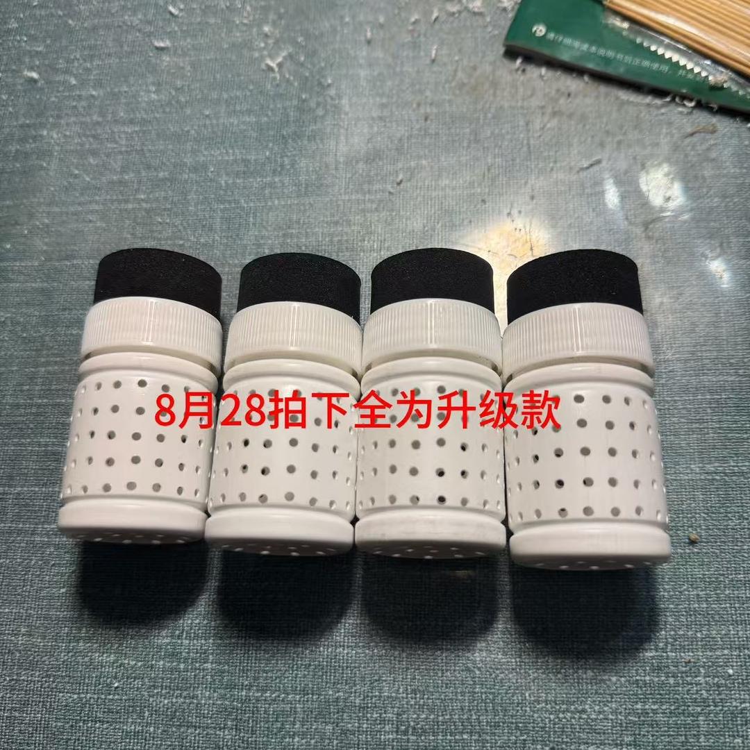 丁哥户外用品