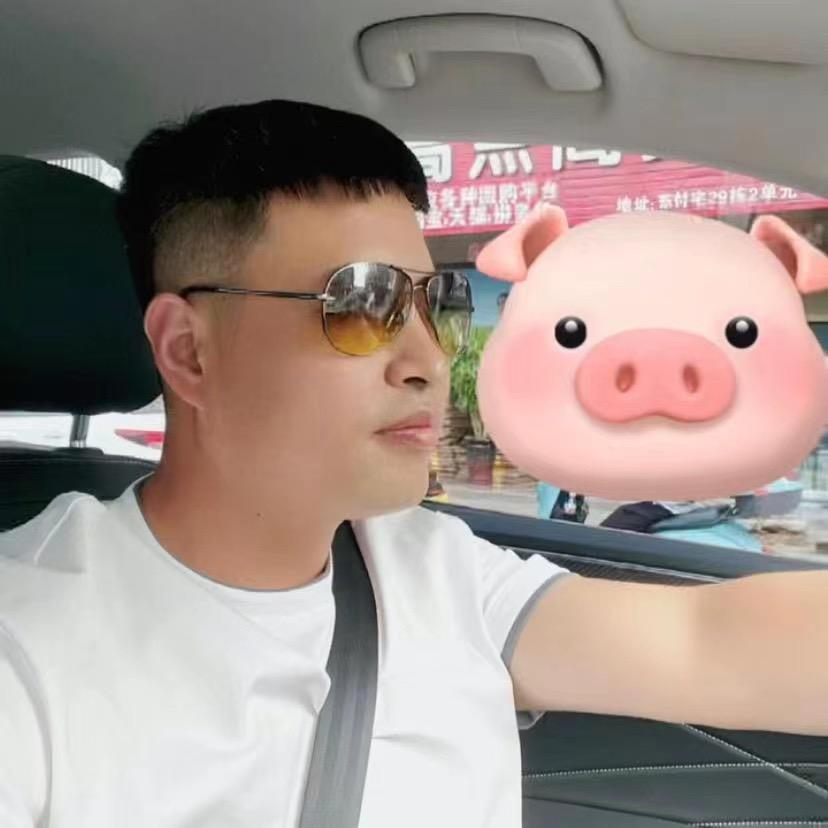 义乌泽鑫商行