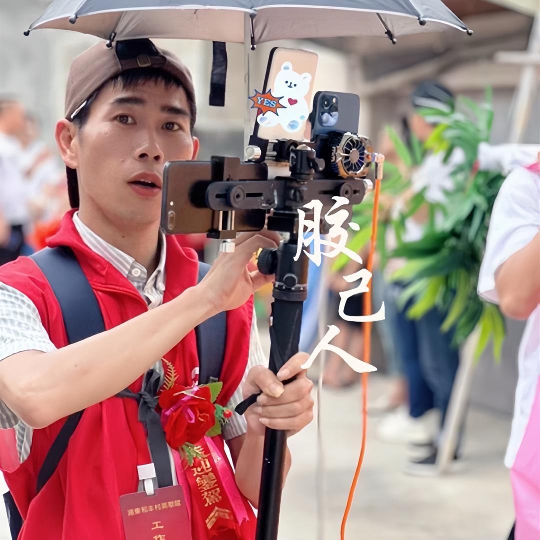 郑在搞*_*看下刀好
