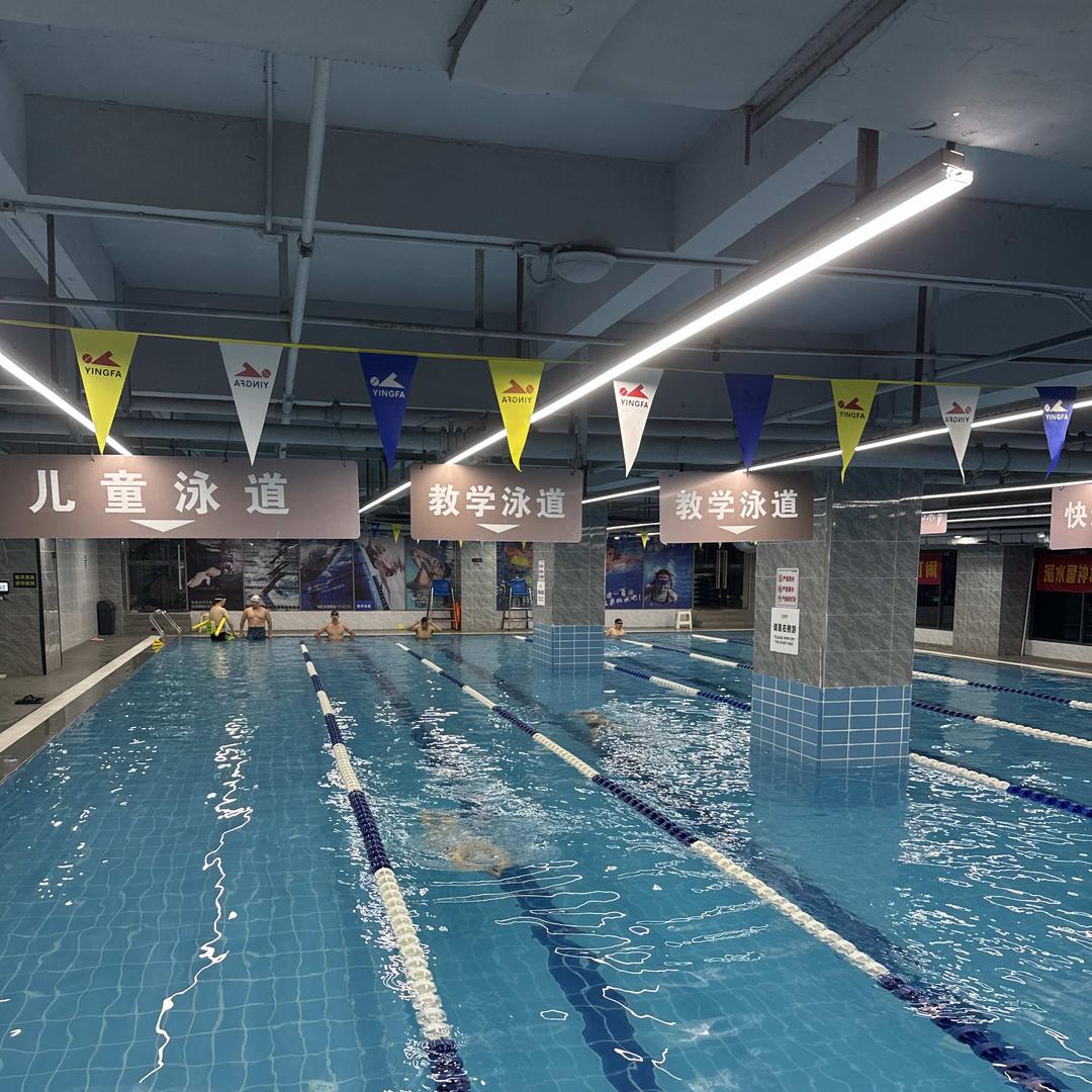 ST王义-游泳教练