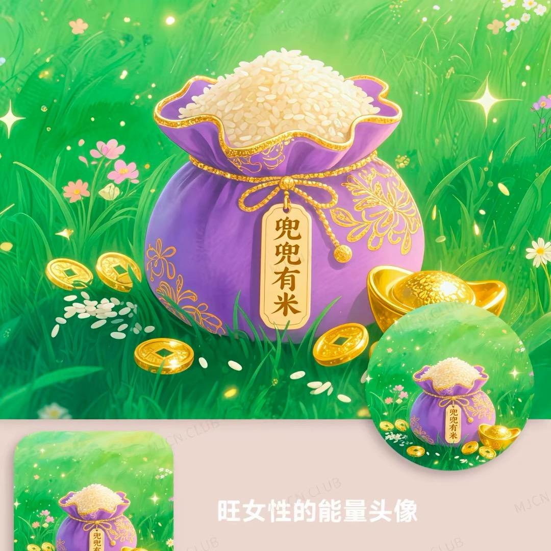 ✺◟芸哚✺◟