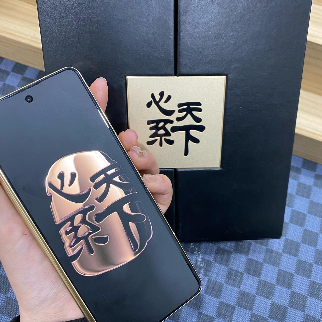 大漂亮折叠屏