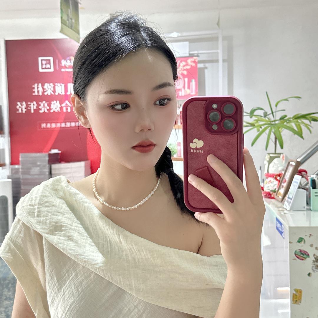 新滩三草两木·自然科学护肤