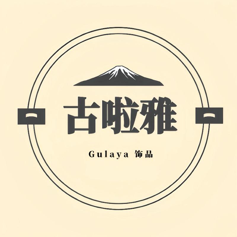 Gulaya 古啦雅饰品