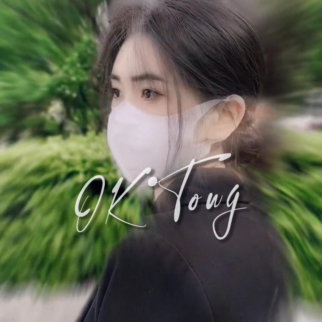 樱花🌸Tong