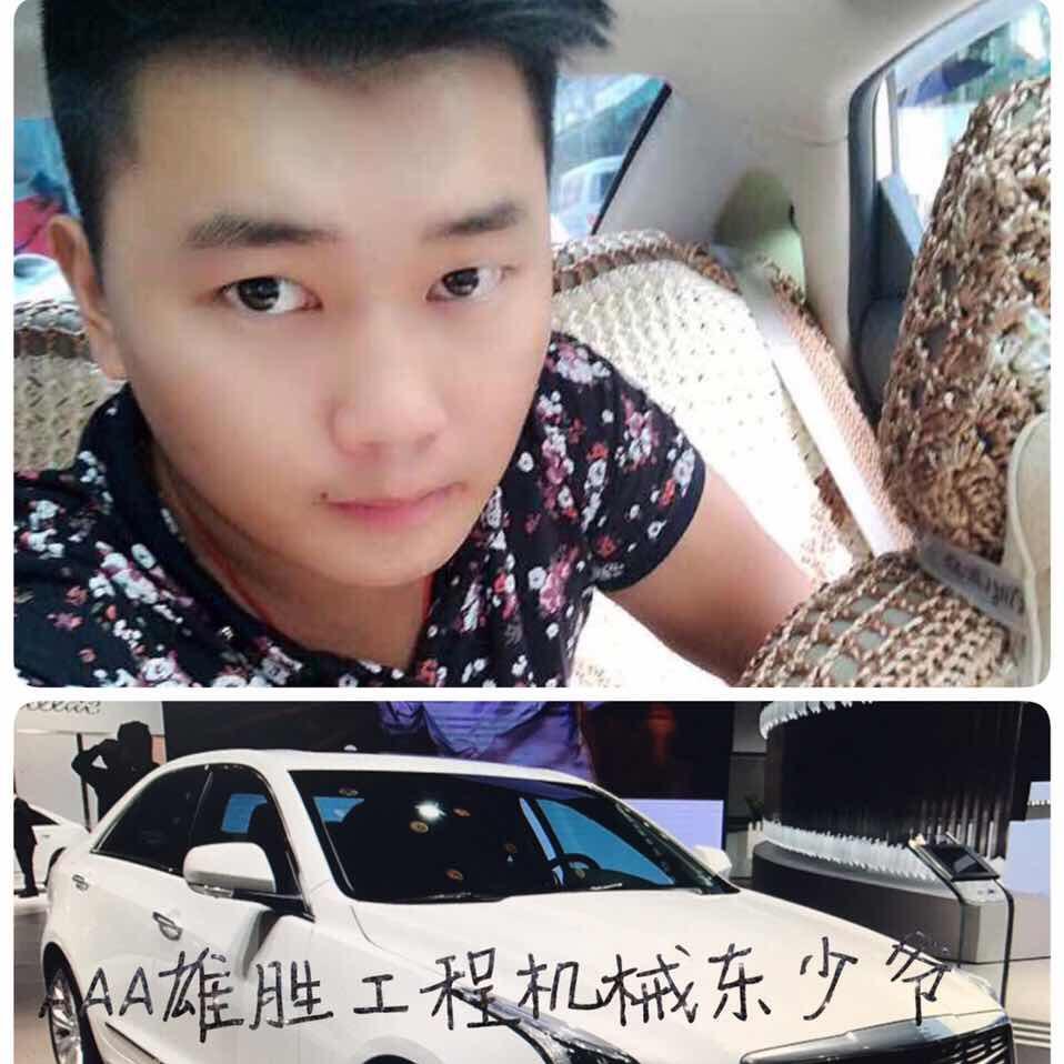 A重庆雄胜狼道   东少爷