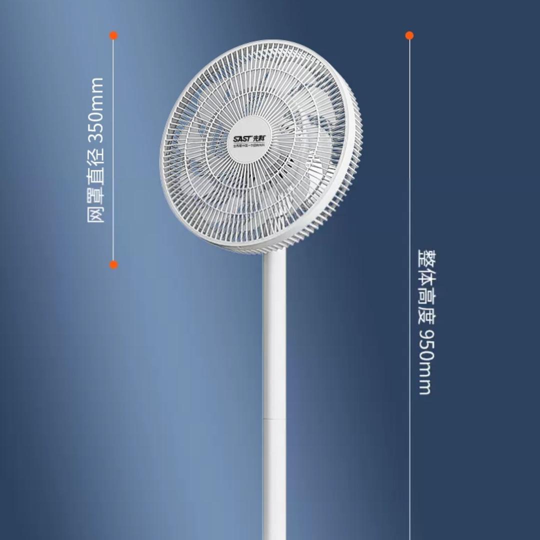 吕老板家用电器