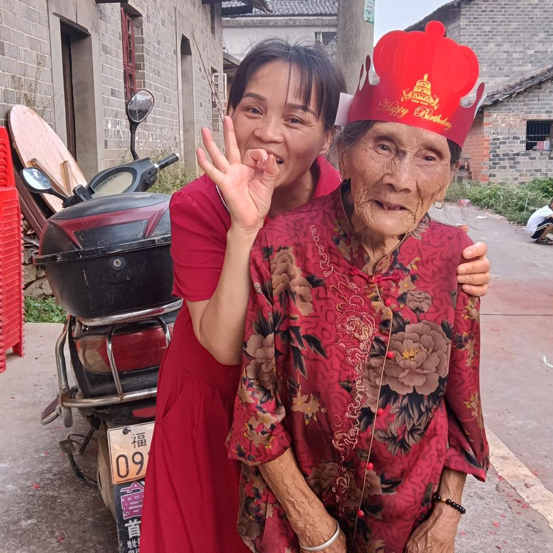 管家婆好物体验馆