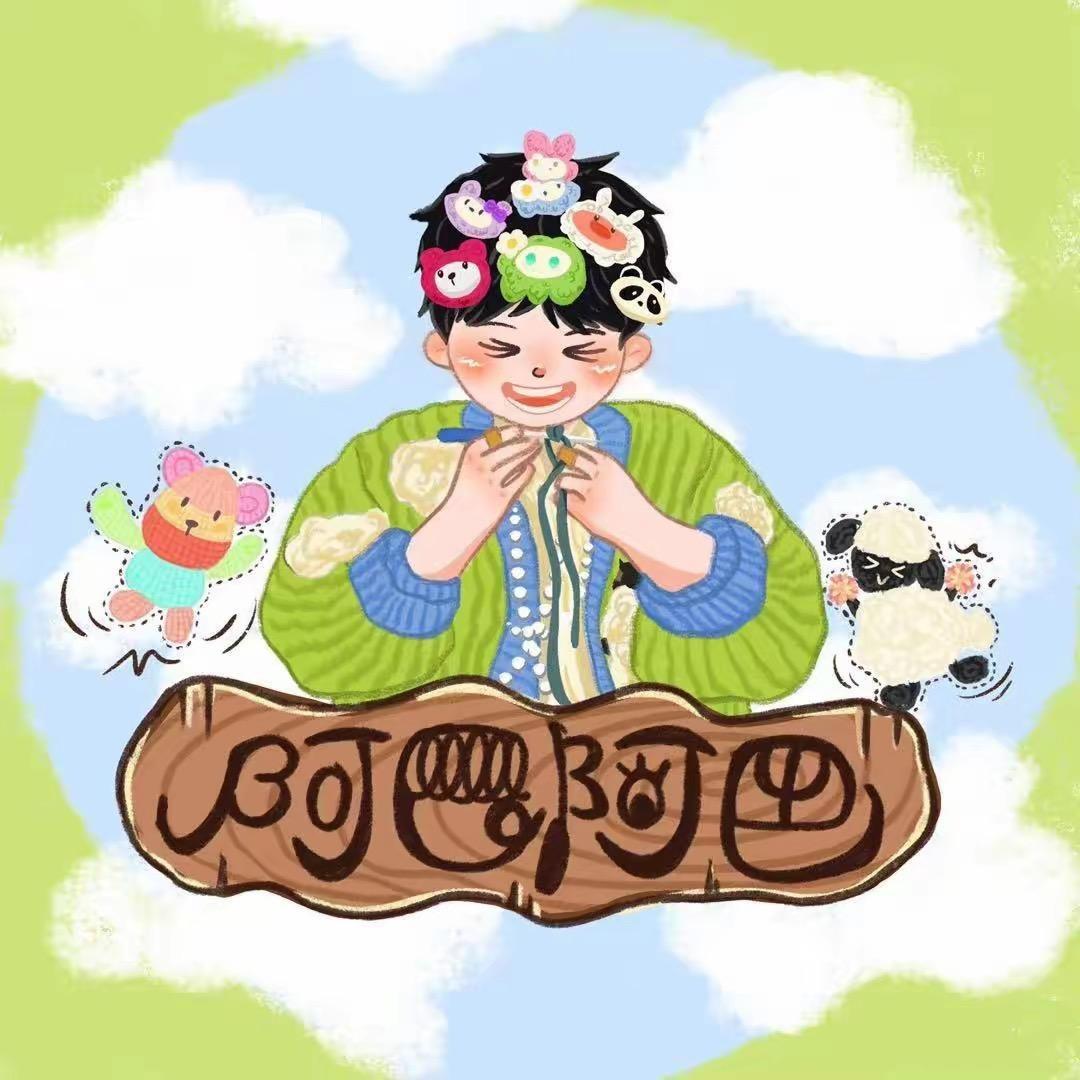 老嫂子
